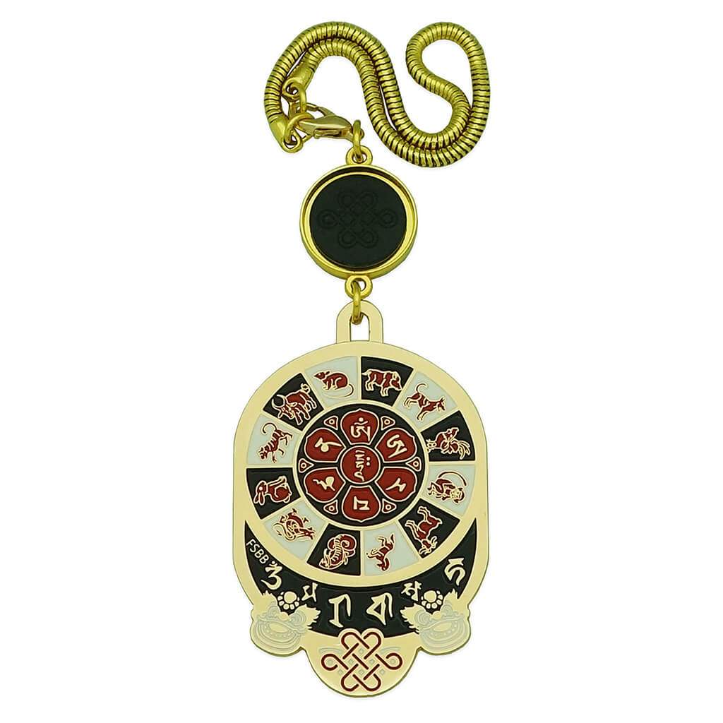 Chung Kwei 12 Horoscope Amulet